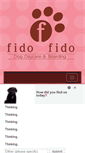 Mobile Screenshot of fidofido.com